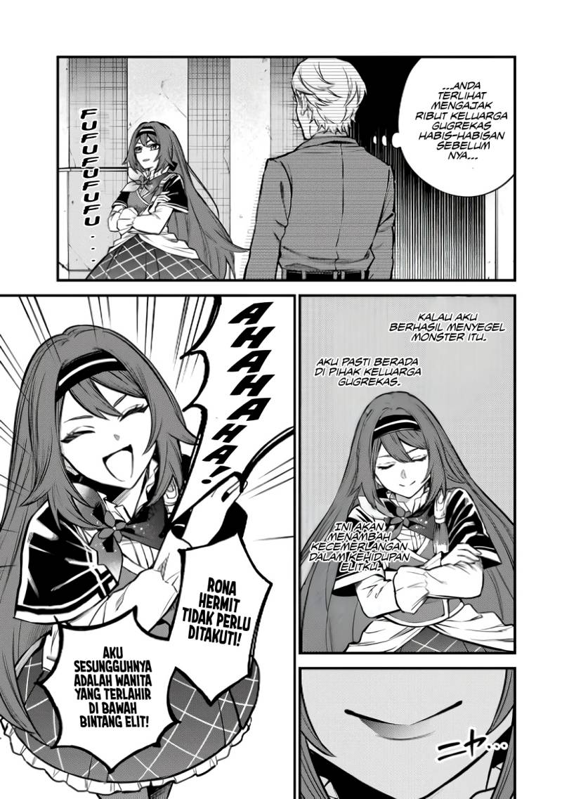 Sekai Saikyou no Majo, Hajimemashita Chapter 6