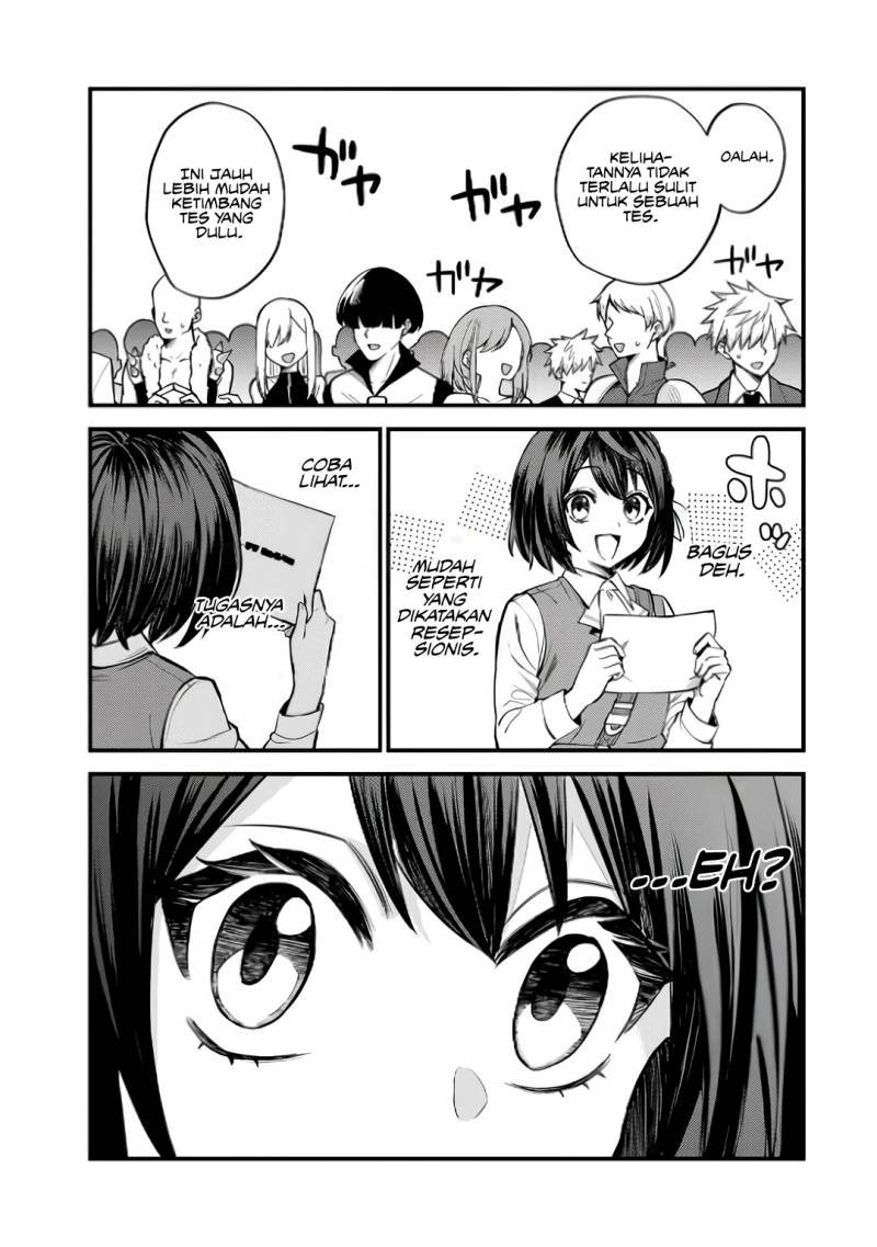 Sekai Saikyou no Majo, Hajimemashita Chapter 6