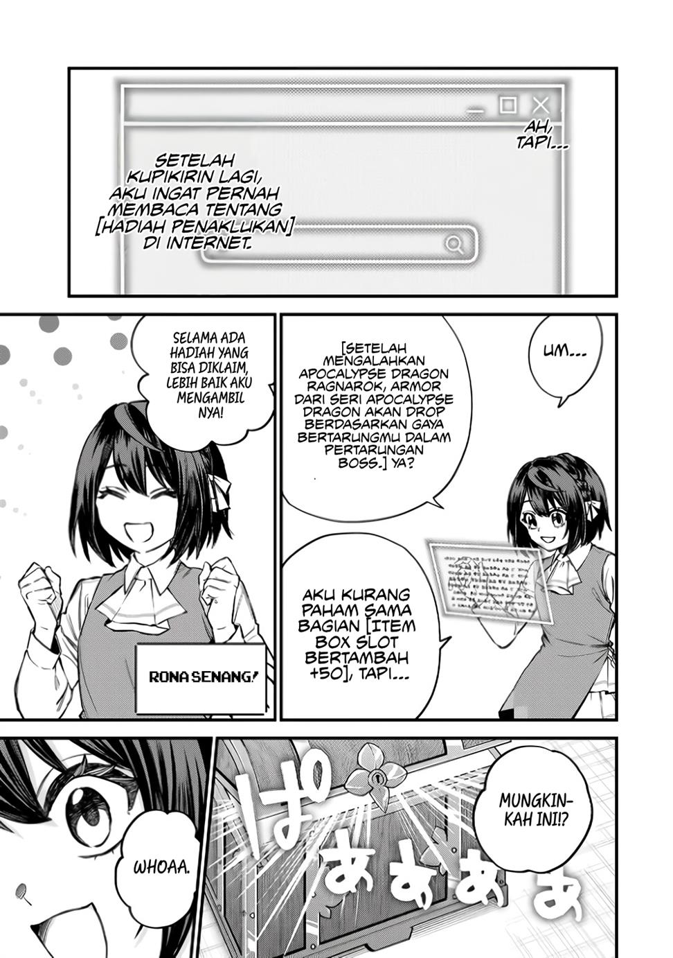 Sekai Saikyou no Majo, Hajimemashita Chapter 7