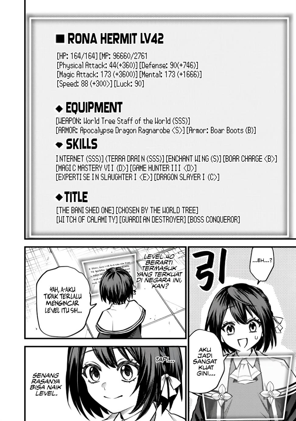 Sekai Saikyou no Majo, Hajimemashita Chapter 7