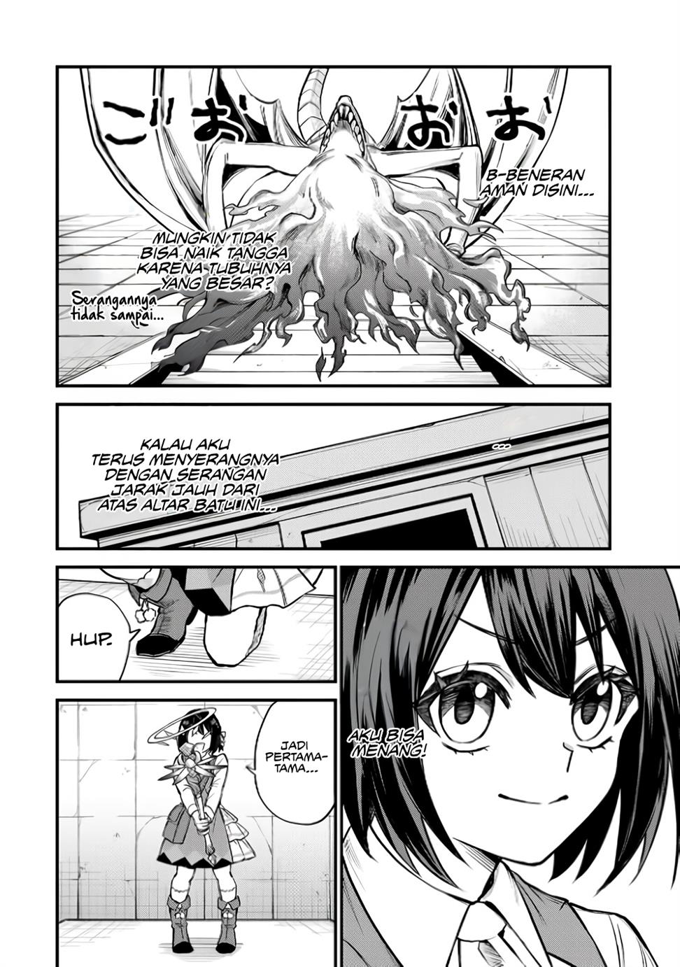 Sekai Saikyou no Majo, Hajimemashita Chapter 7