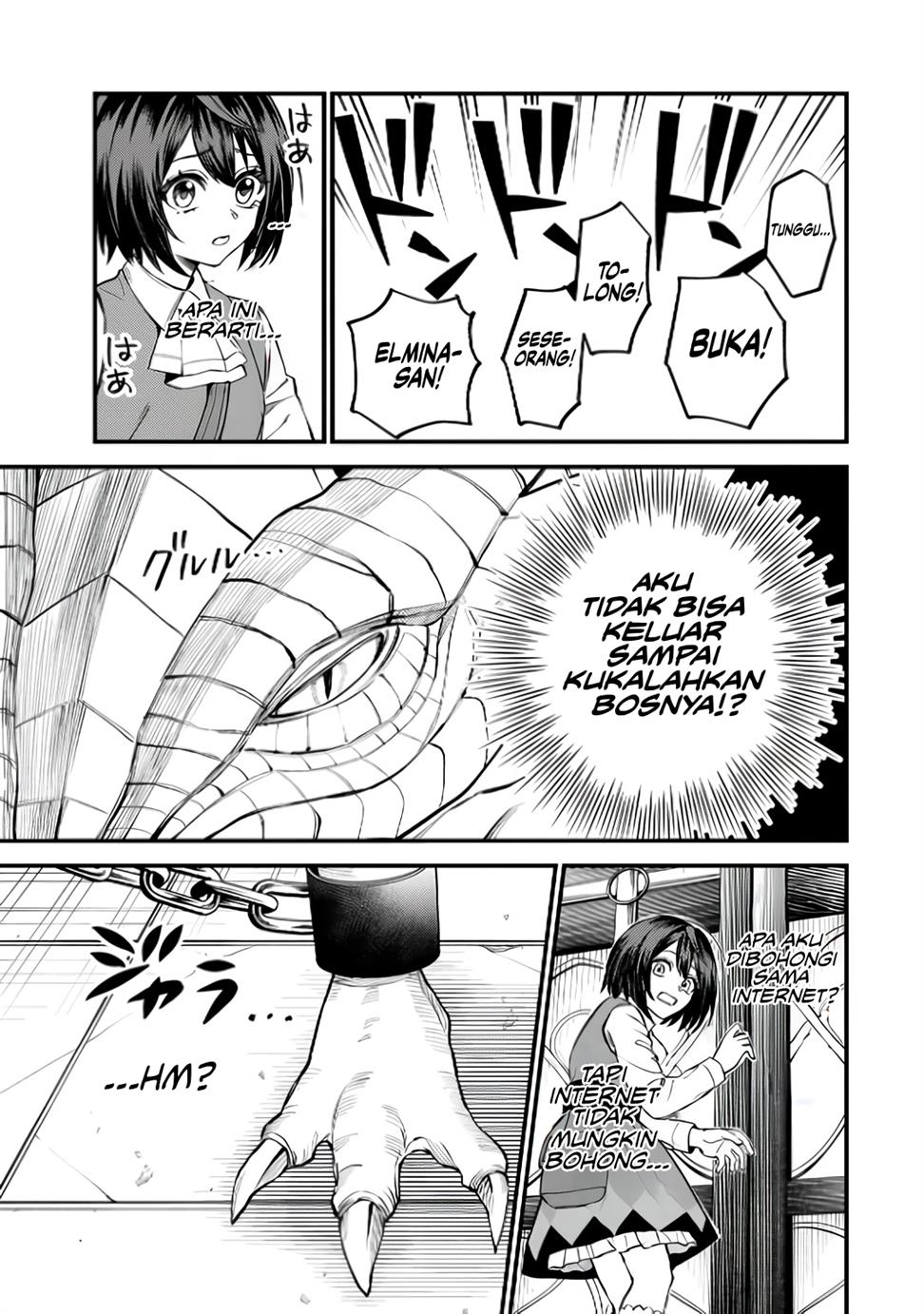 Sekai Saikyou no Majo, Hajimemashita Chapter 7