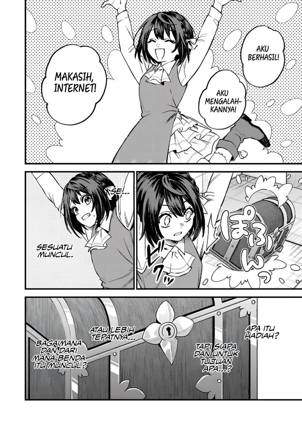 Sekai Saikyou no Majo, Hajimemashita Chapter 7