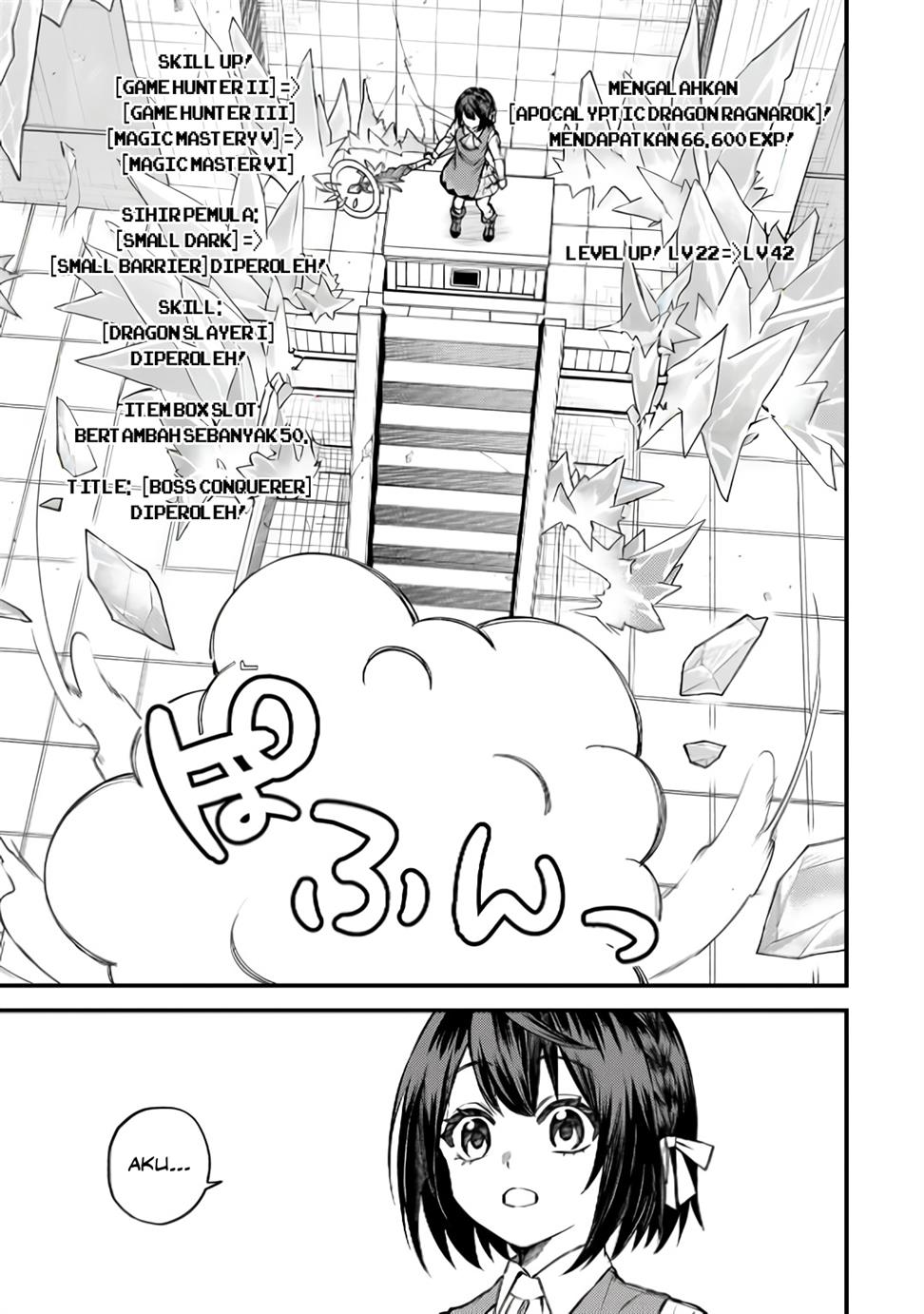 Sekai Saikyou no Majo, Hajimemashita Chapter 7