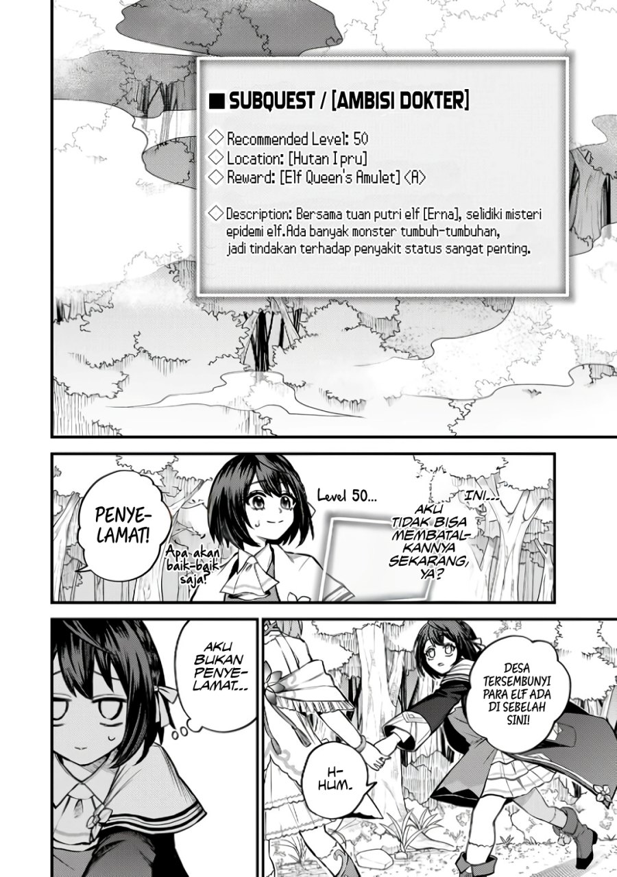 Sekai Saikyou no Majo, Hajimemashita Chapter 9