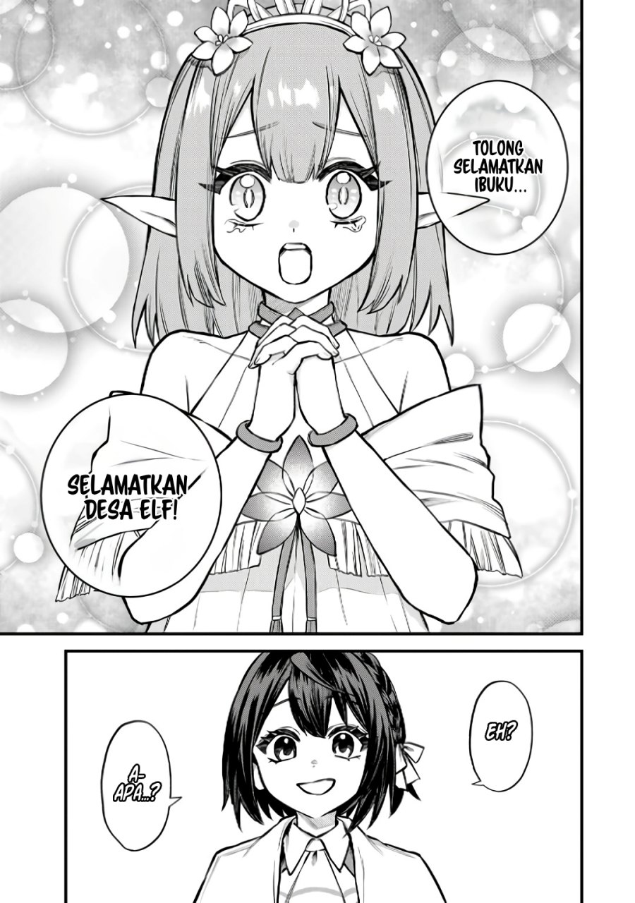 Sekai Saikyou no Majo, Hajimemashita Chapter 9