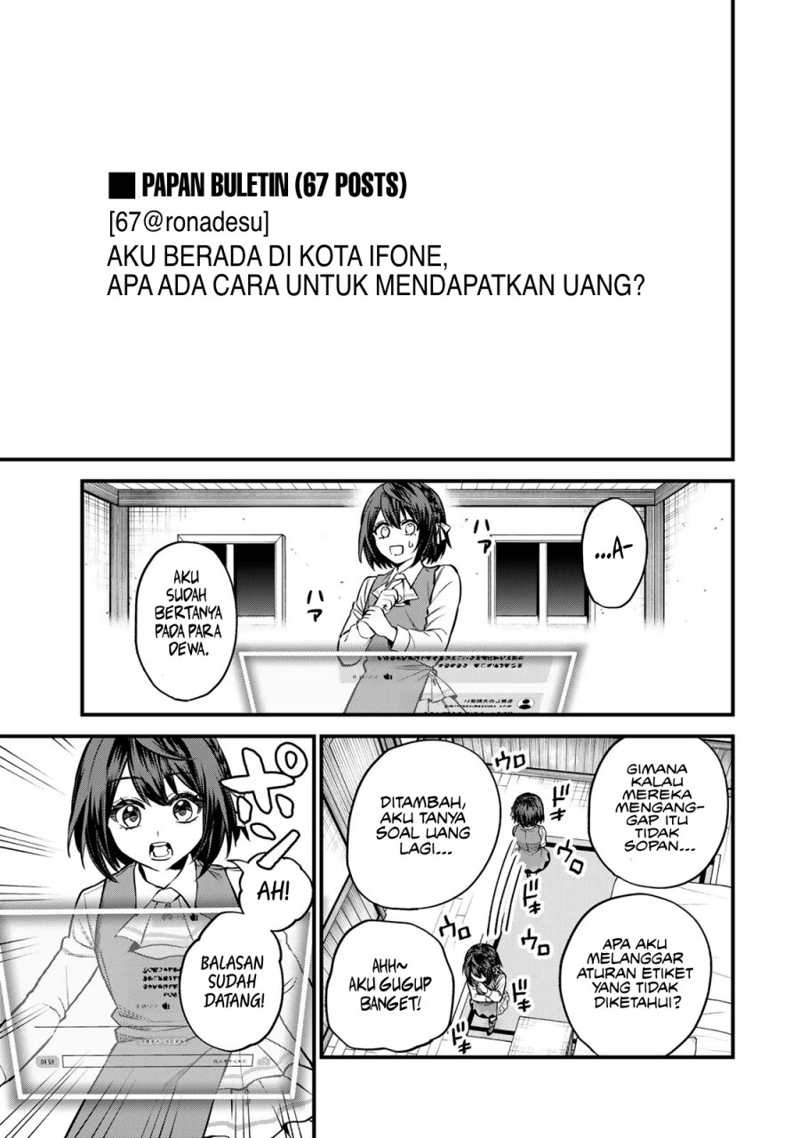 Sekai Saikyou no Majo, Hajimemashita Chapter 9