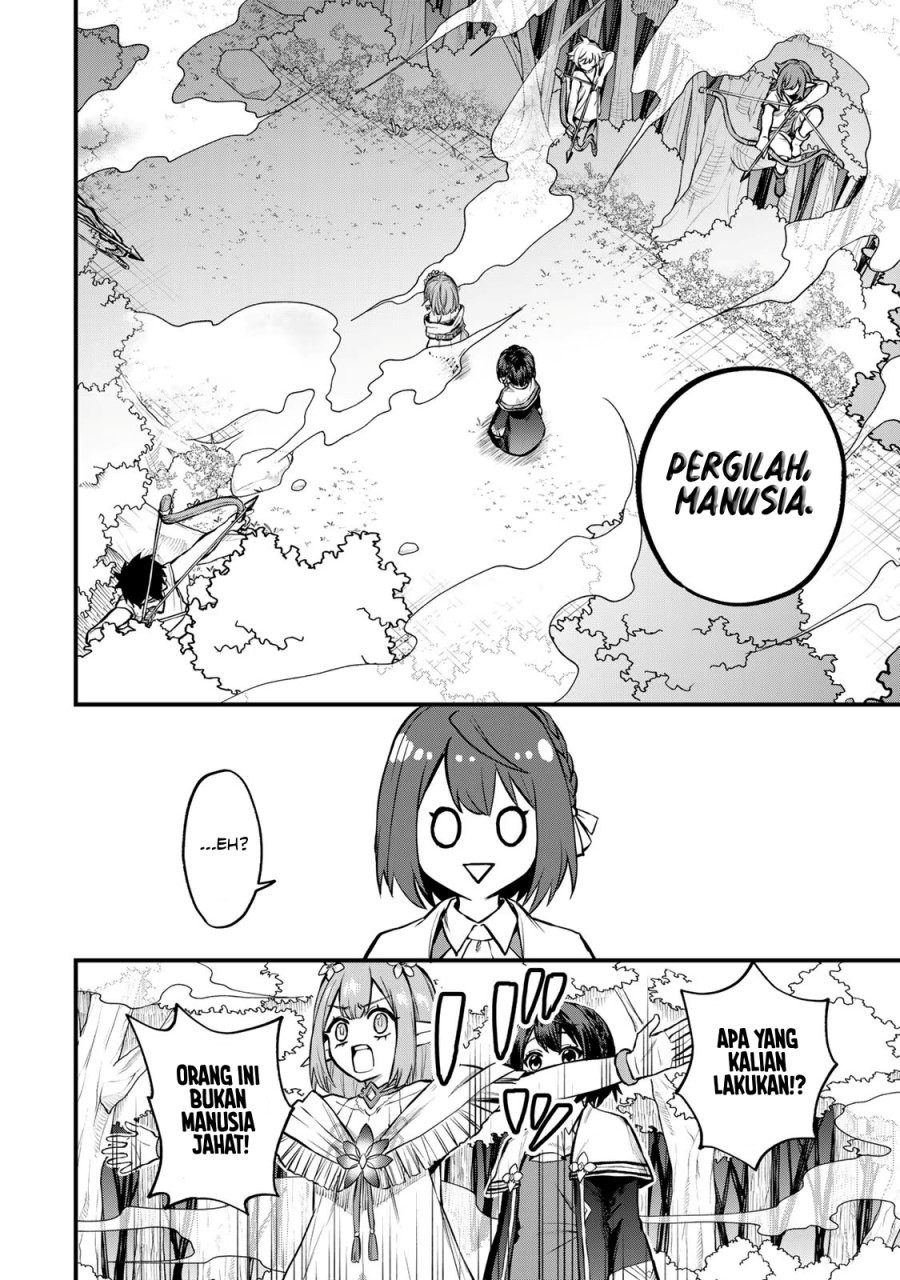 Sekai Saikyou no Majo, Hajimemashita Chapter 9