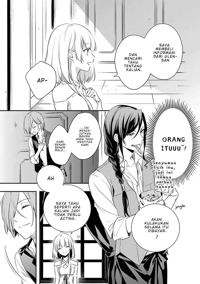 Okyu no Trinity Chapter 1.2