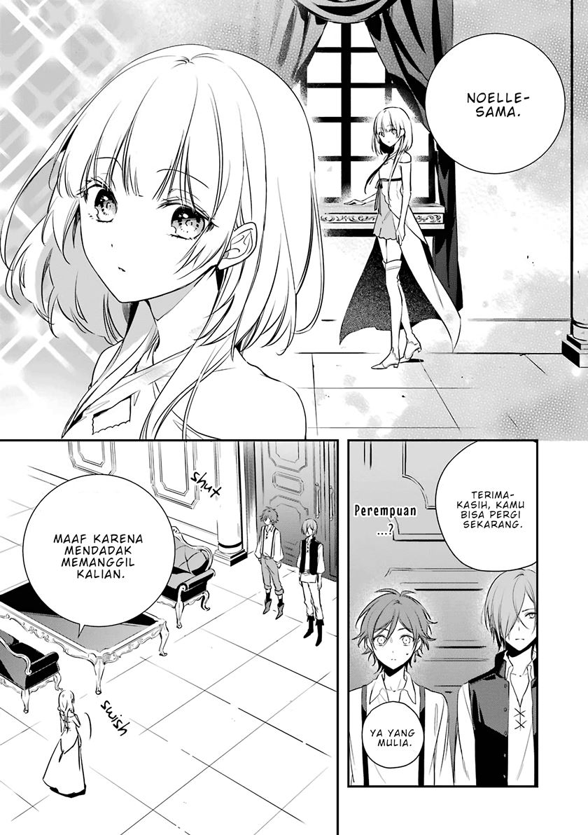 Okyu no Trinity Chapter 1.2