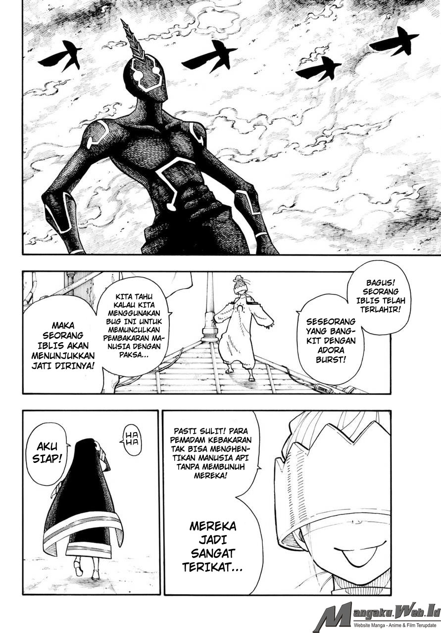 Fire Brigade of Flames Chapter 104