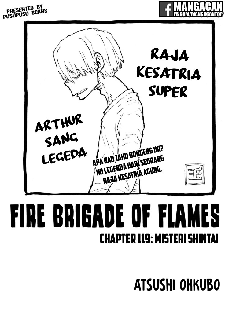 Fire Brigade of Flames Chapter 119