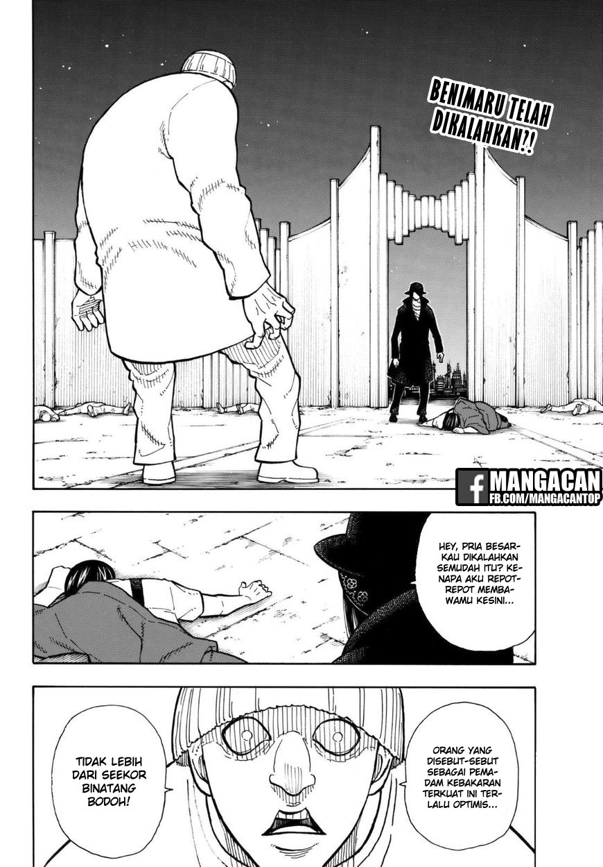 Fire Brigade of Flames Chapter 125