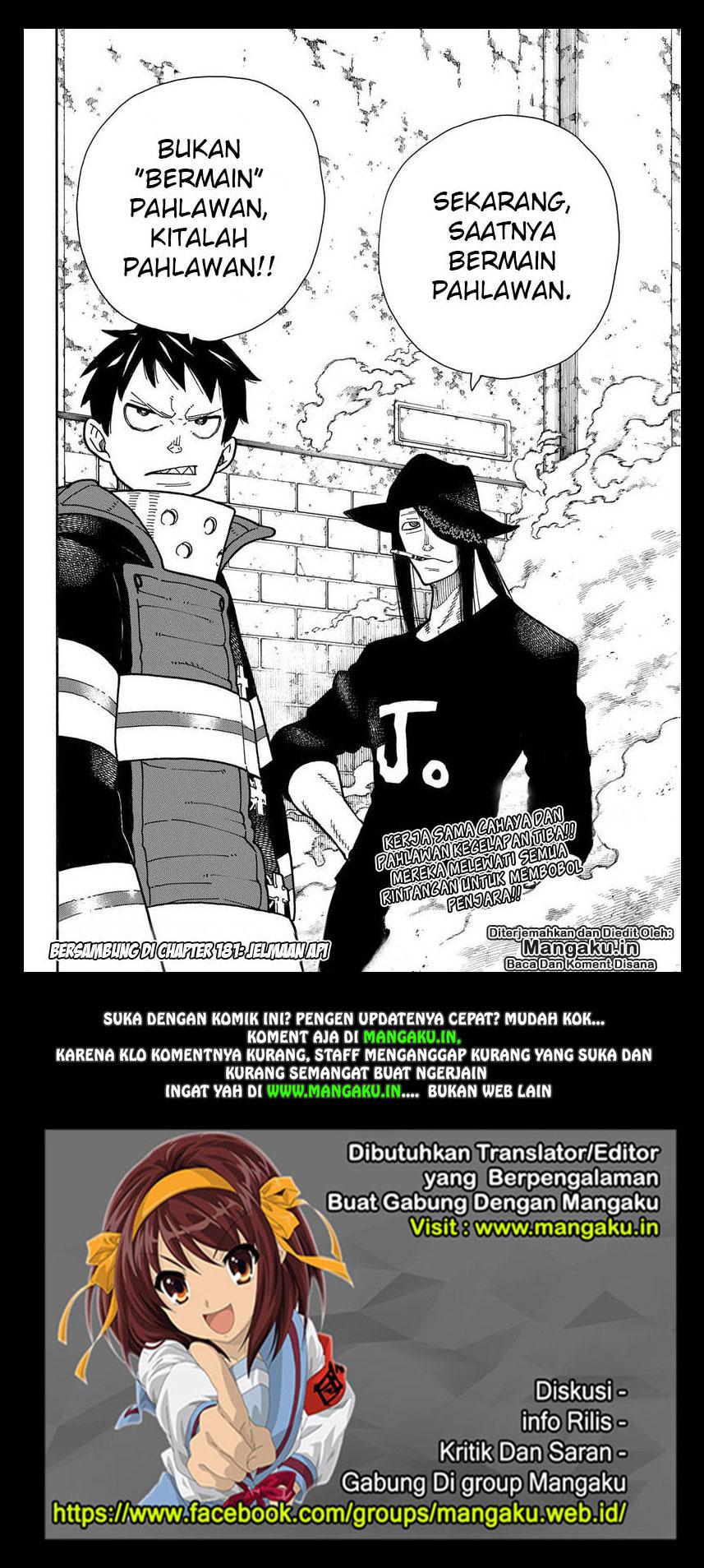 Fire Brigade of Flames Chapter 180