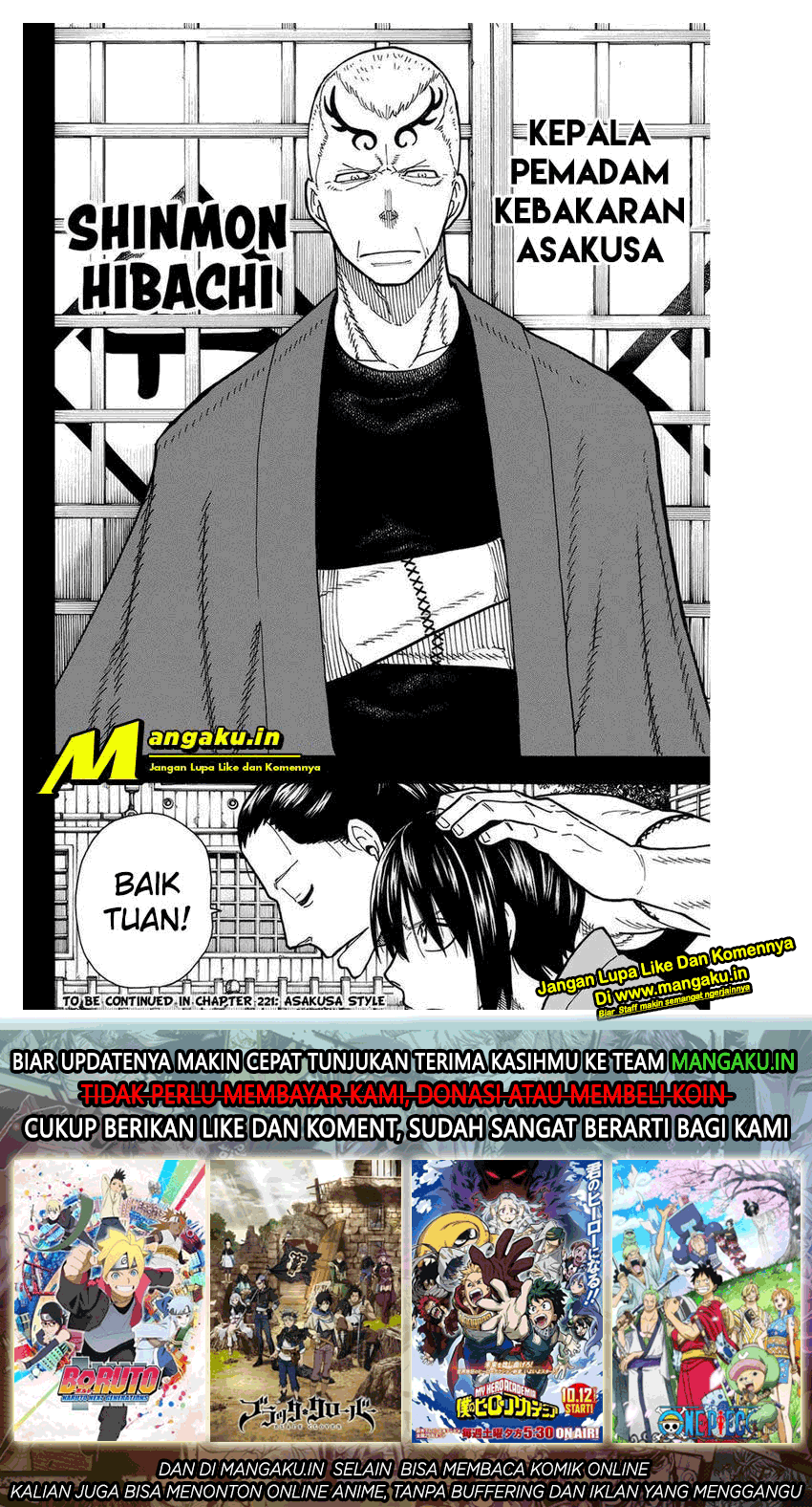 Fire Brigade of Flames Chapter 220