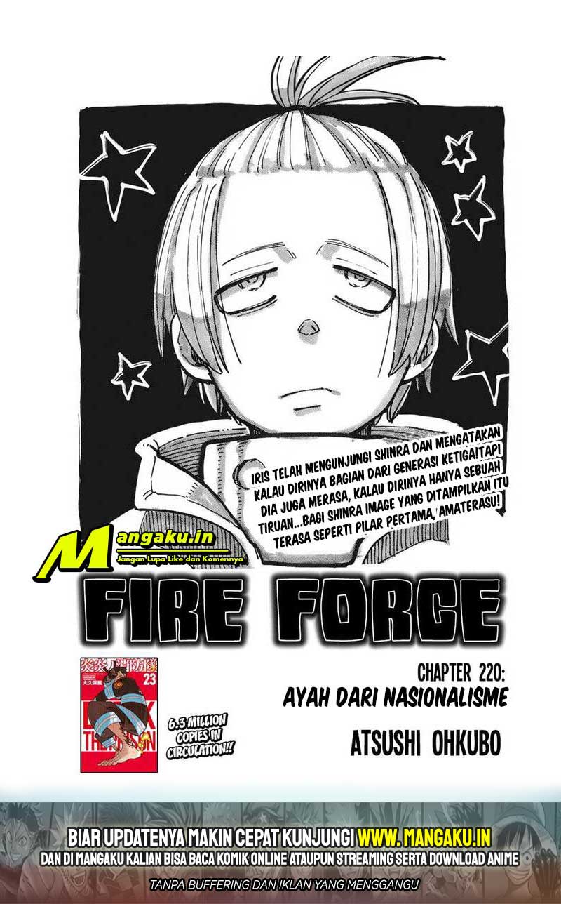 Fire Brigade of Flames Chapter 220