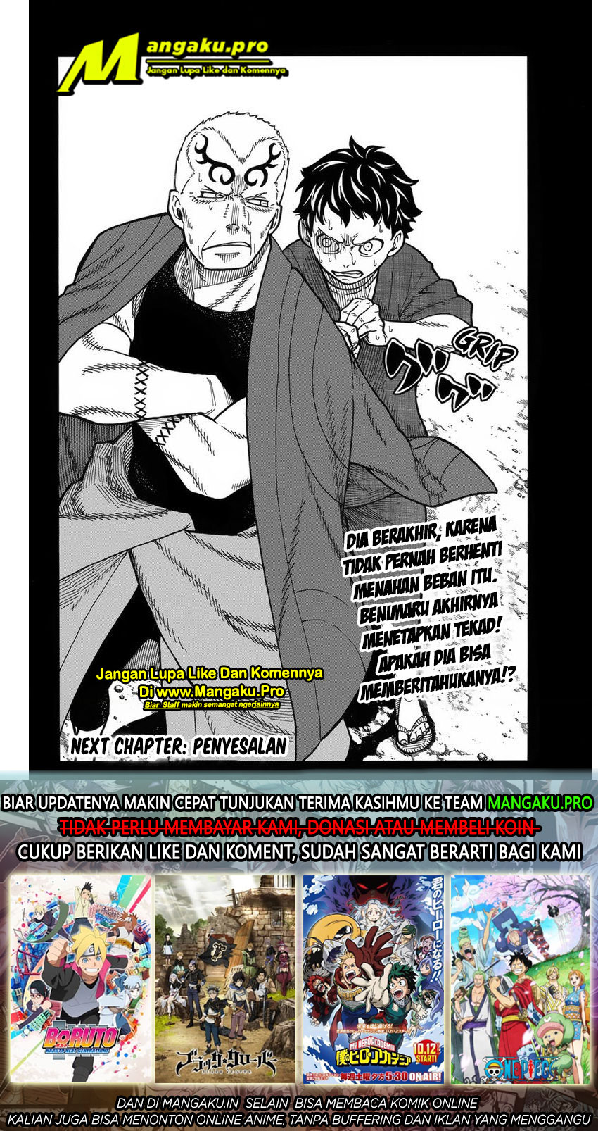 Fire Brigade of Flames Chapter 226