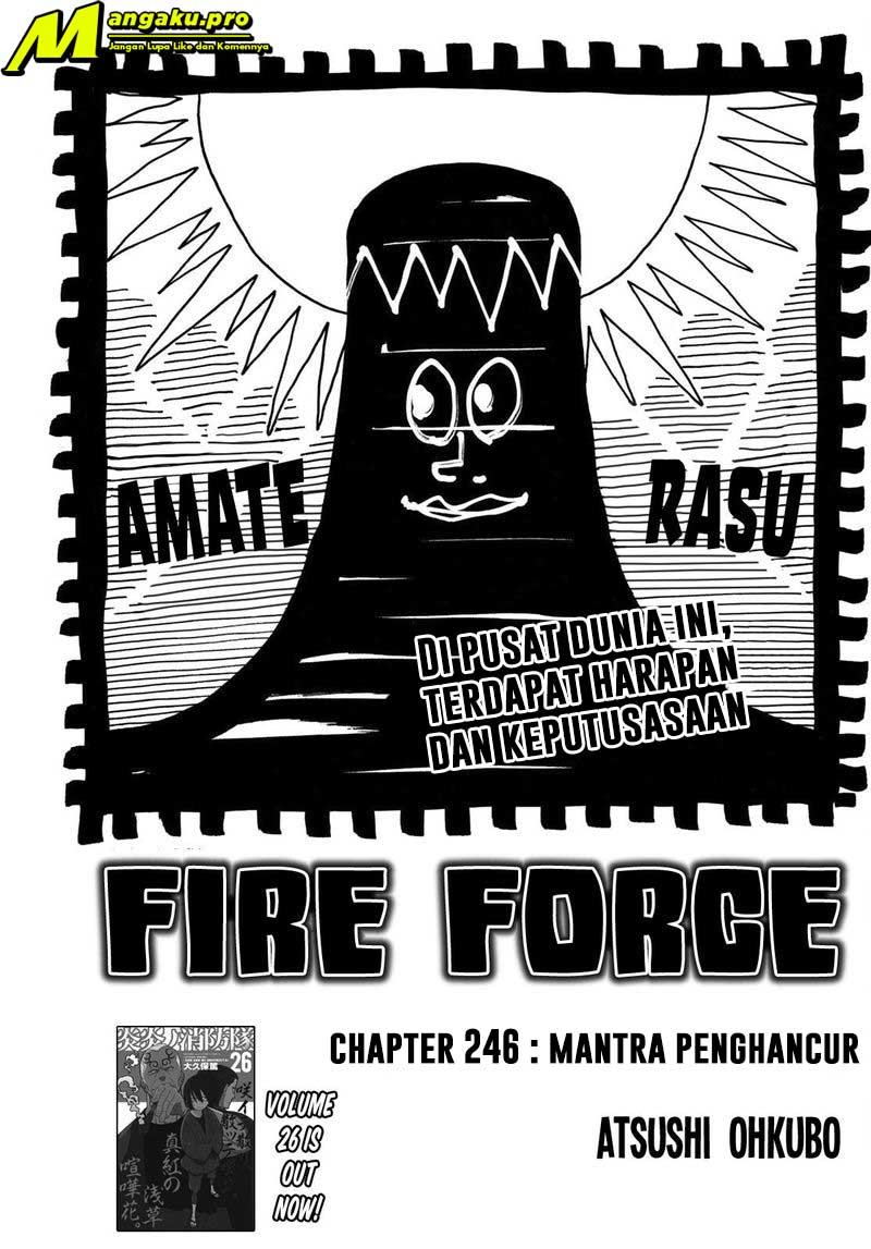 Fire Brigade of Flames Chapter 246