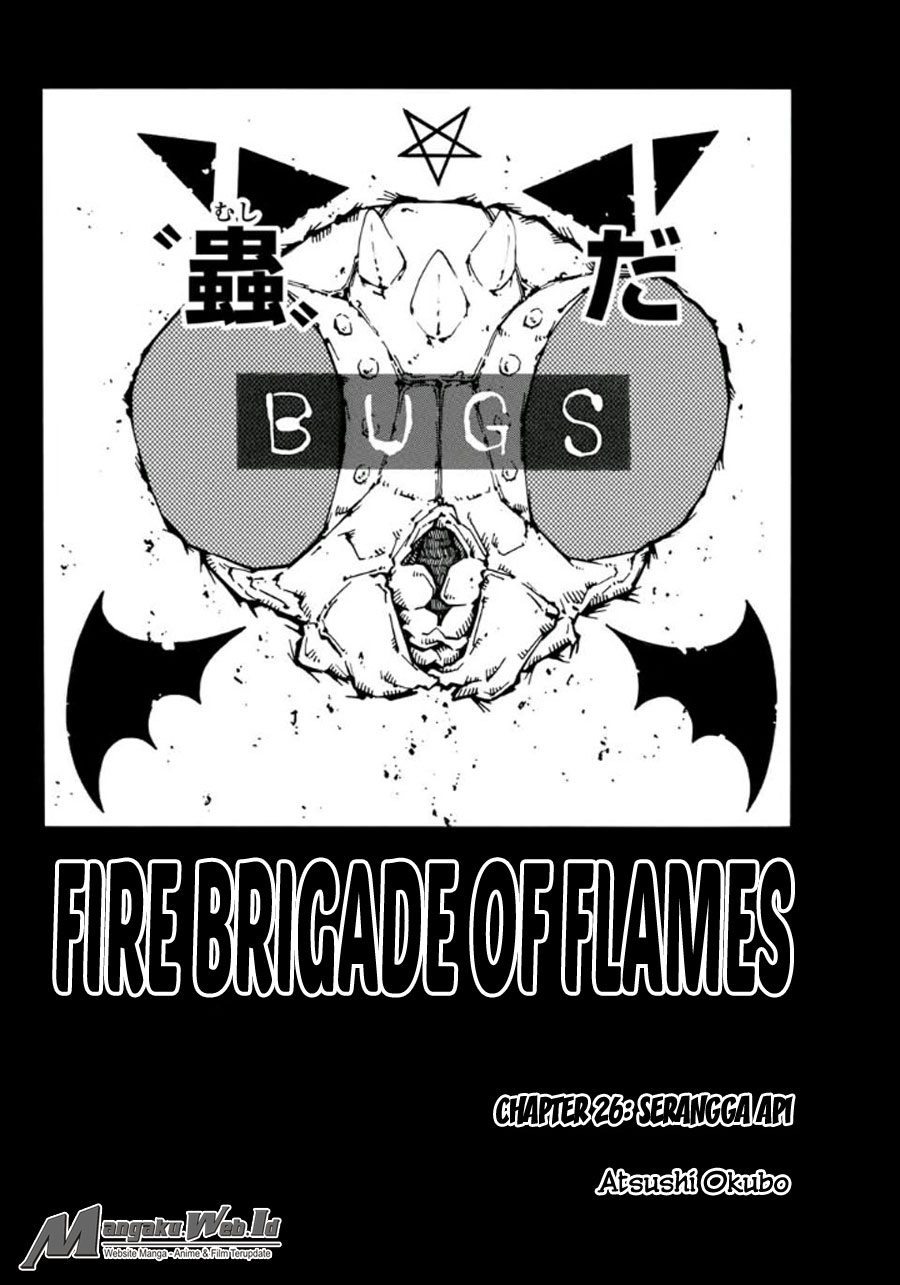 Fire Brigade of Flames Chapter 26