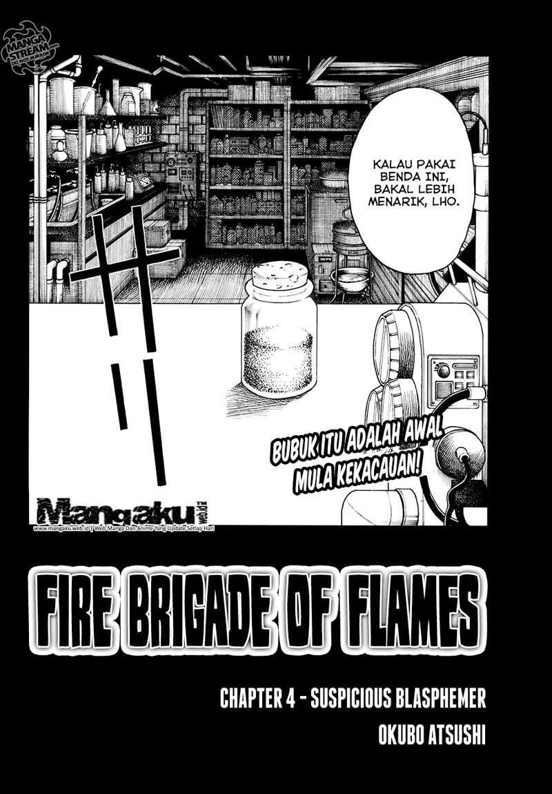Fire Brigade of Flames Chapter 4