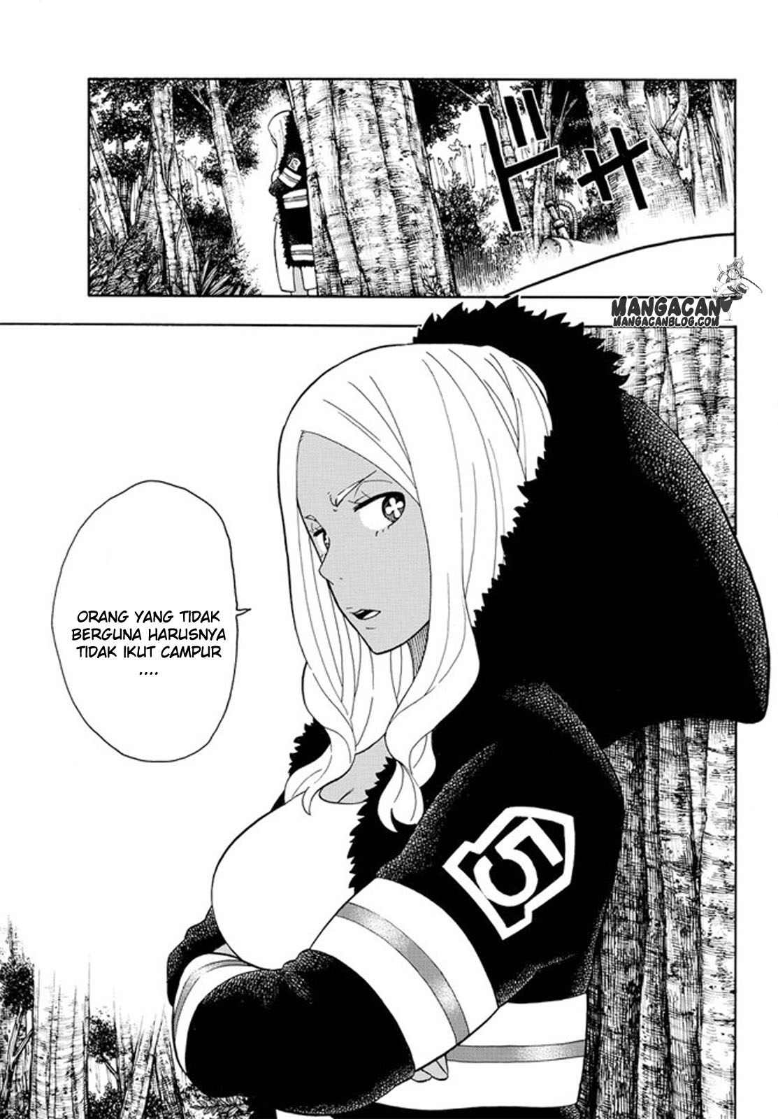 Fire Brigade of Flames Chapter 59