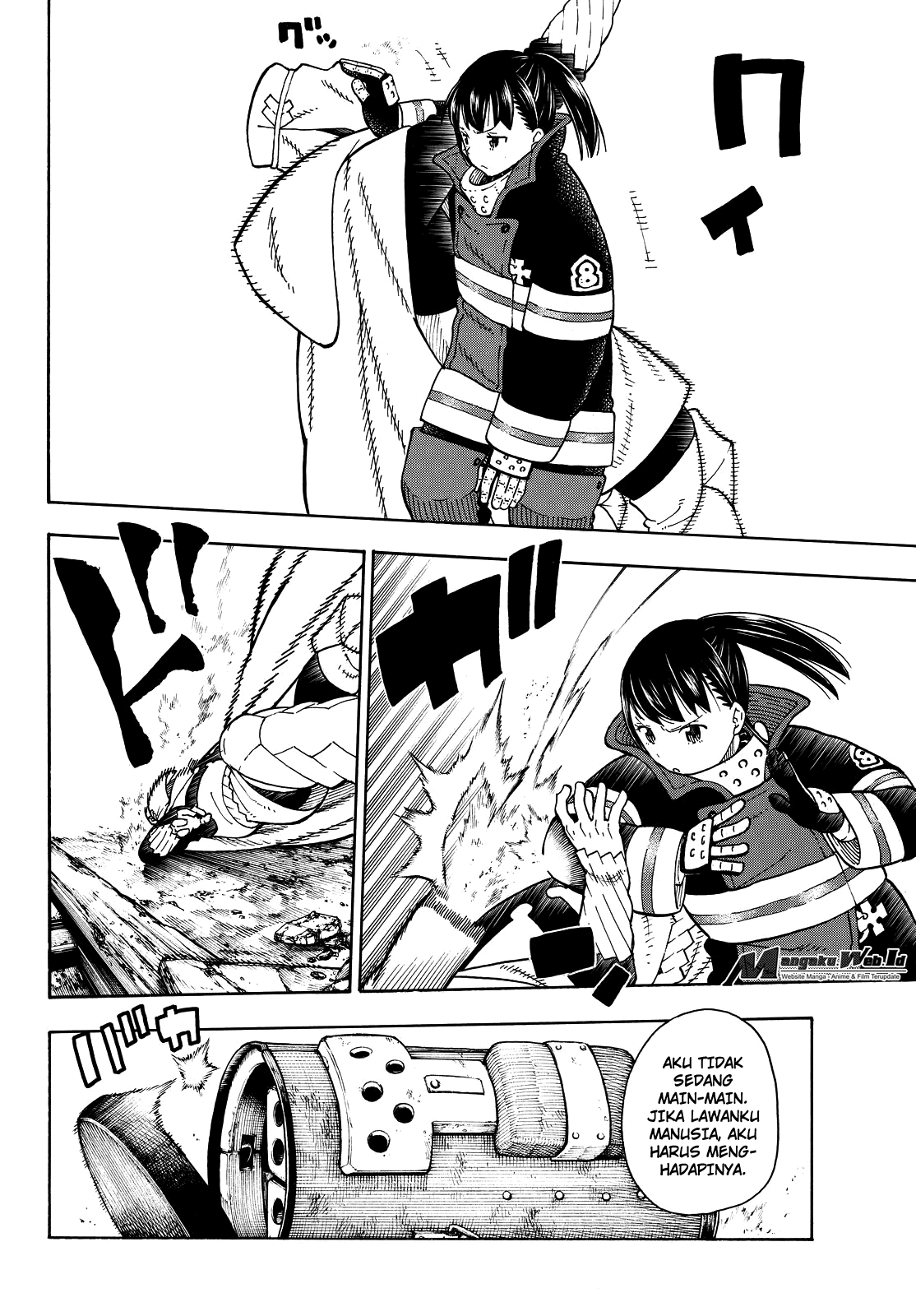 Fire Brigade of Flames Chapter 68