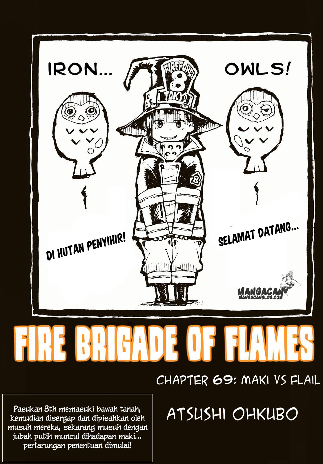 Fire Brigade of Flames Chapter 69