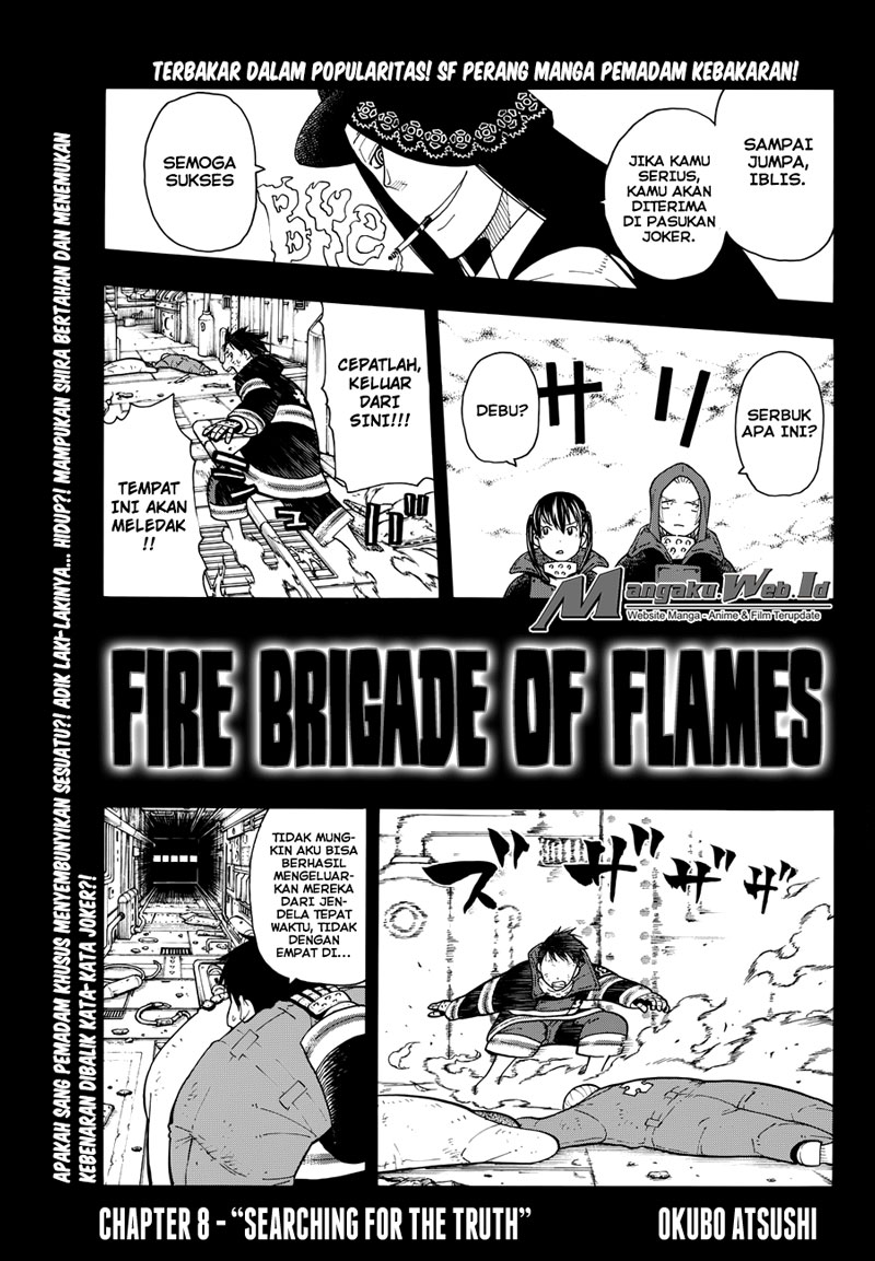 Fire Brigade of Flames Chapter 8