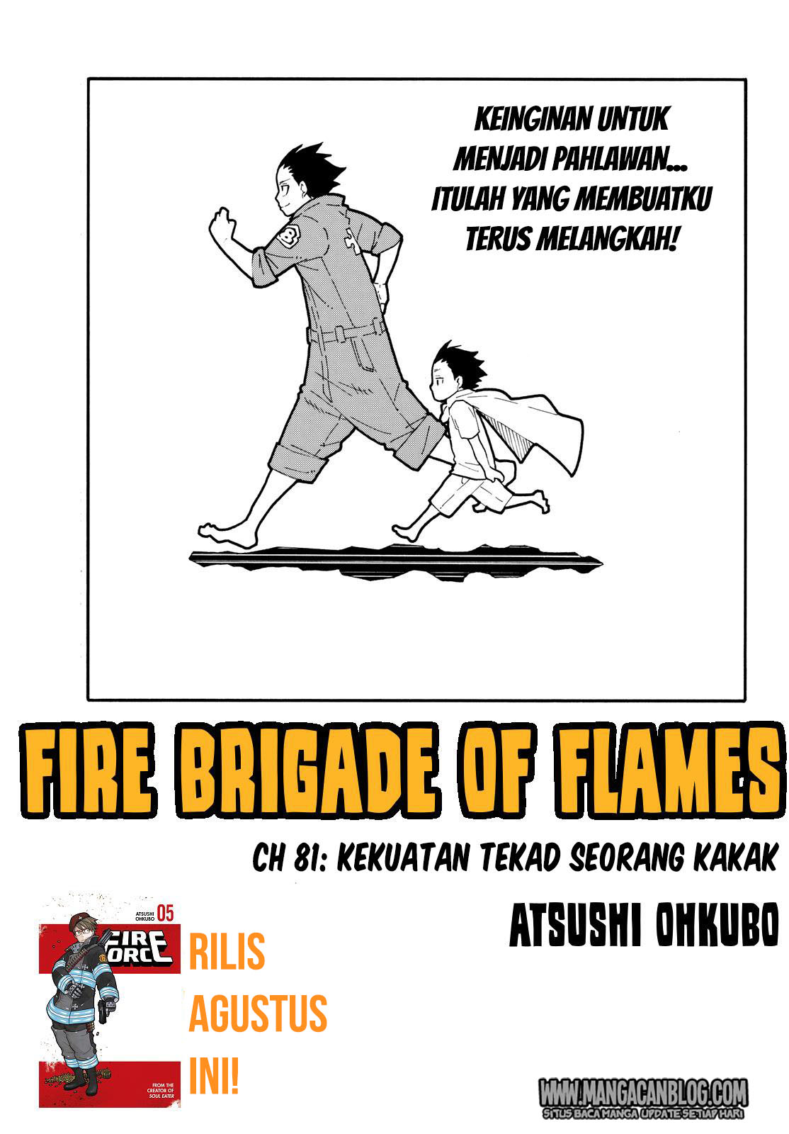 Fire Brigade of Flames Chapter 81