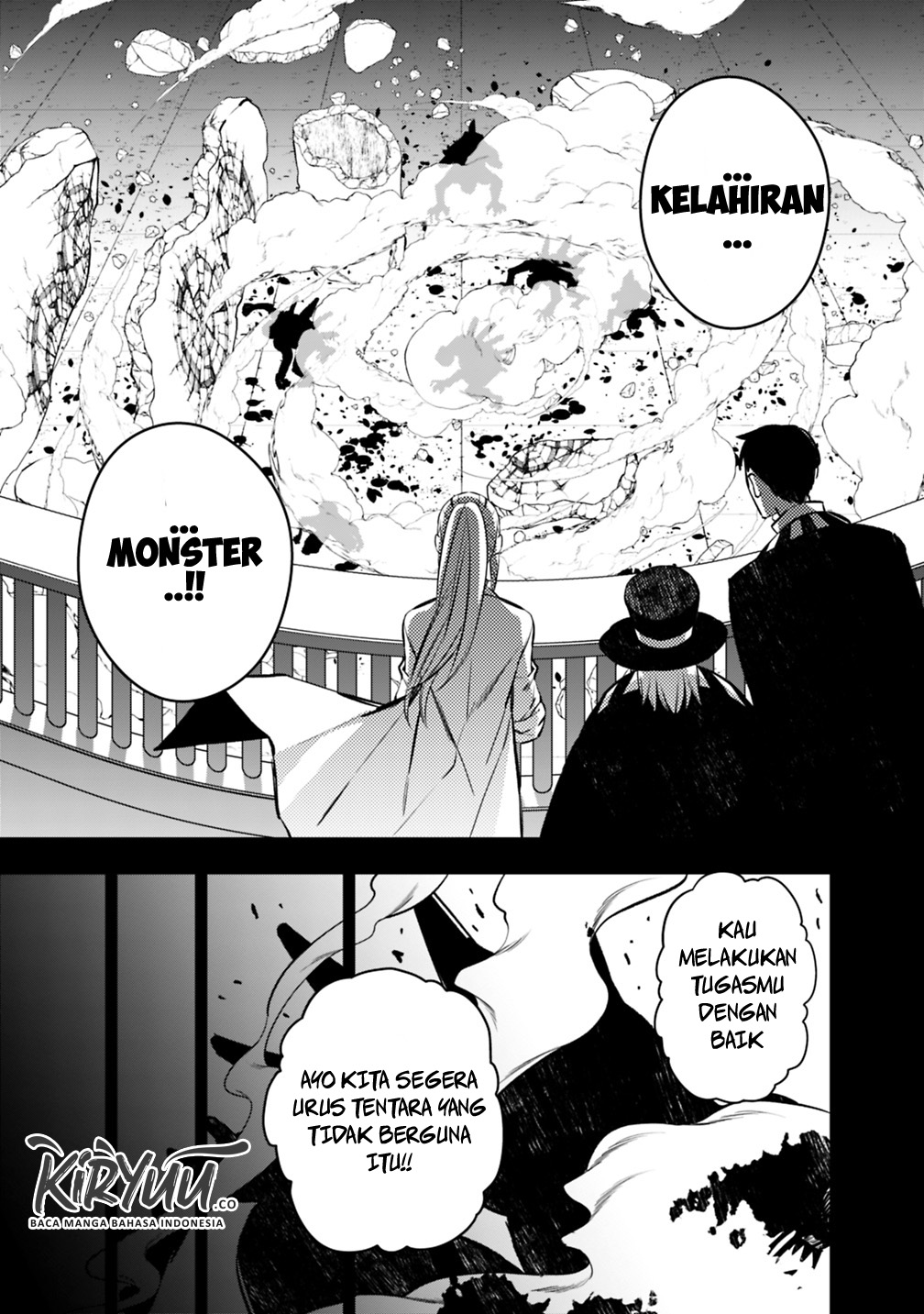 Fukushuu o Koinegau Saikyou Yuusha wa, Yami no Chikara de Senmetsu Musou Suru Chapter 12