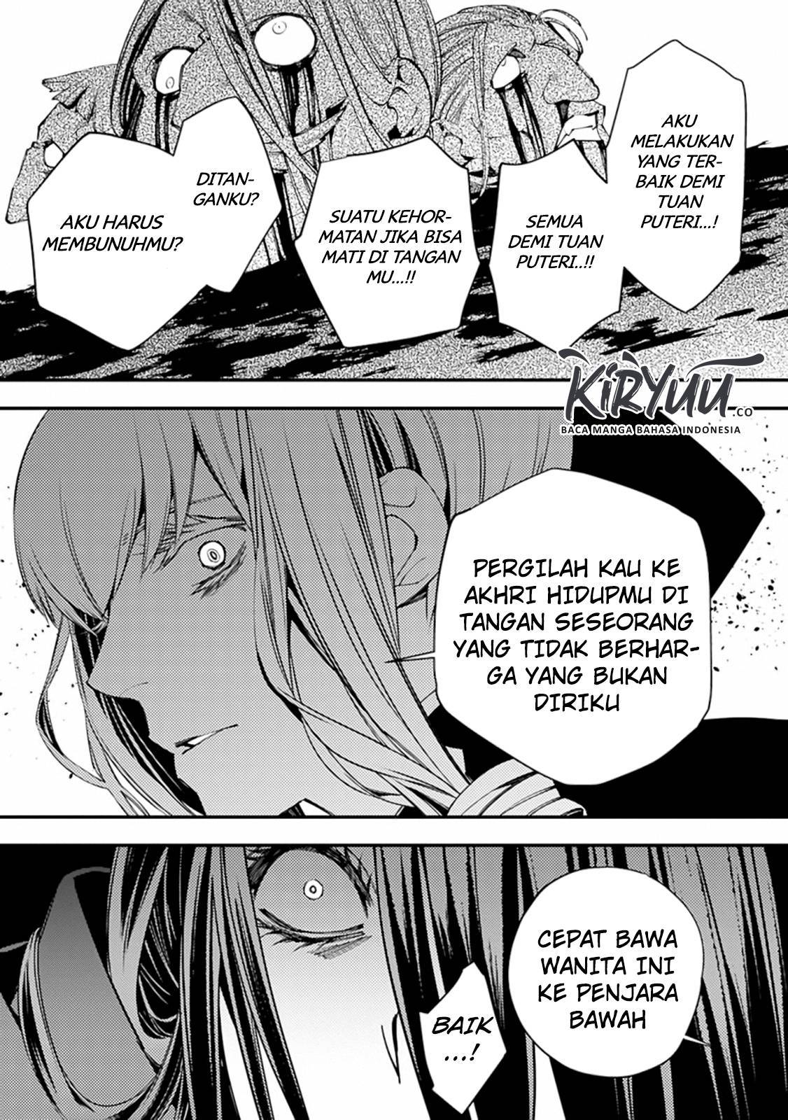 Fukushuu o Koinegau Saikyou Yuusha wa, Yami no Chikara de Senmetsu Musou Suru Chapter 27