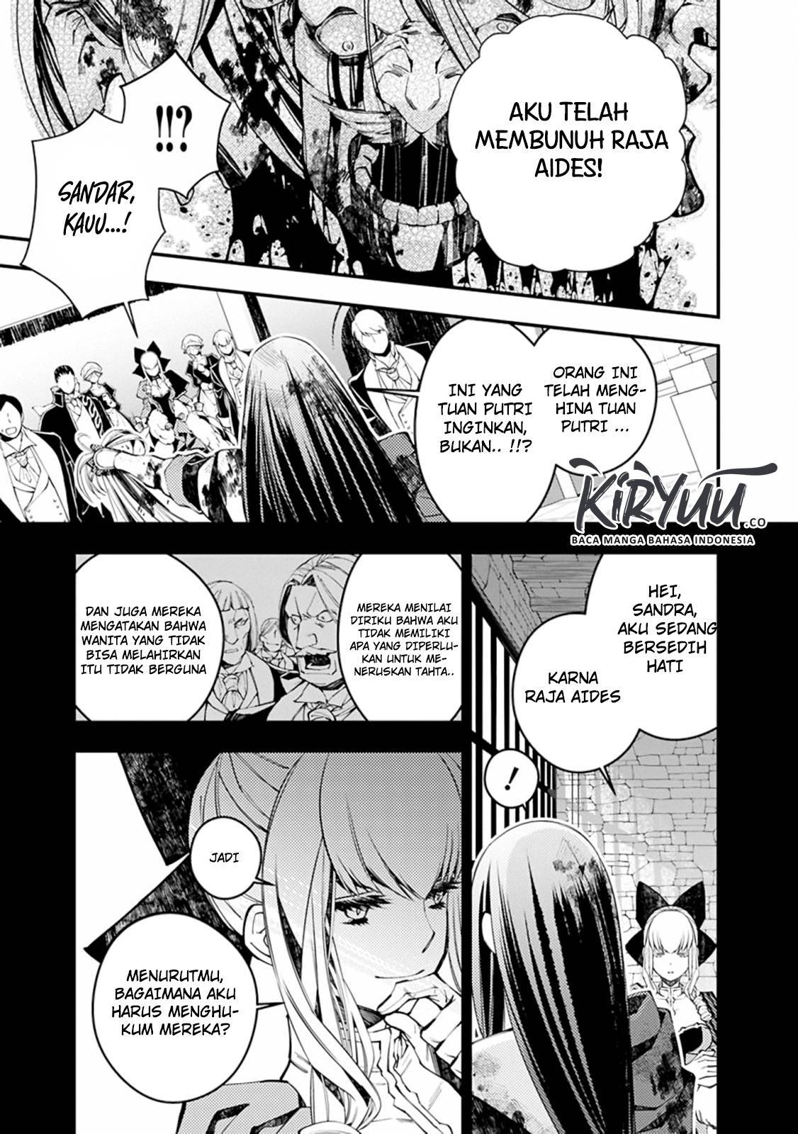 Fukushuu o Koinegau Saikyou Yuusha wa, Yami no Chikara de Senmetsu Musou Suru Chapter 27