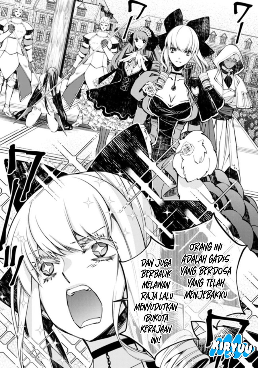 Fukushuu o Koinegau Saikyou Yuusha wa, Yami no Chikara de Senmetsu Musou Suru Chapter 28