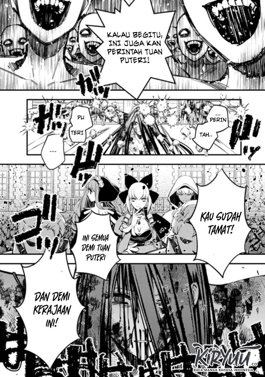 Fukushuu o Koinegau Saikyou Yuusha wa, Yami no Chikara de Senmetsu Musou Suru Chapter 28