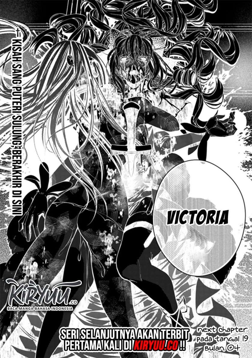 Fukushuu o Koinegau Saikyou Yuusha wa, Yami no Chikara de Senmetsu Musou Suru Chapter 33