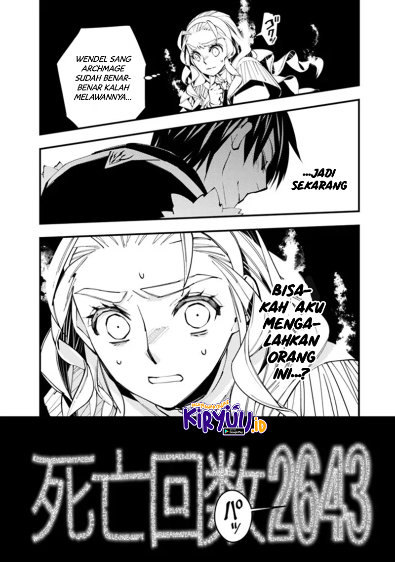 Fukushuu o Koinegau Saikyou Yuusha wa, Yami no Chikara de Senmetsu Musou Suru Chapter 50