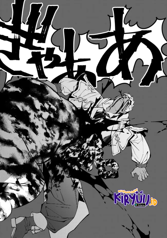 Fukushuu o Koinegau Saikyou Yuusha wa, Yami no Chikara de Senmetsu Musou Suru Chapter 50