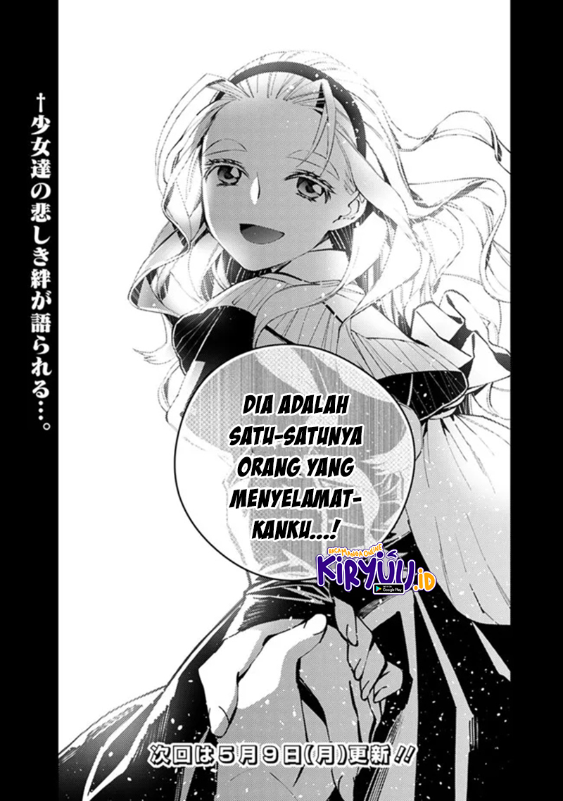 Fukushuu o Koinegau Saikyou Yuusha wa, Yami no Chikara de Senmetsu Musou Suru Chapter 52