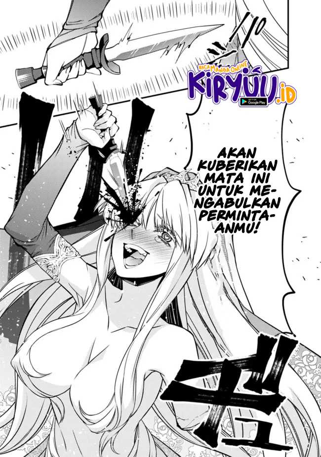 Fukushuu o Koinegau Saikyou Yuusha wa, Yami no Chikara de Senmetsu Musou Suru Chapter 61