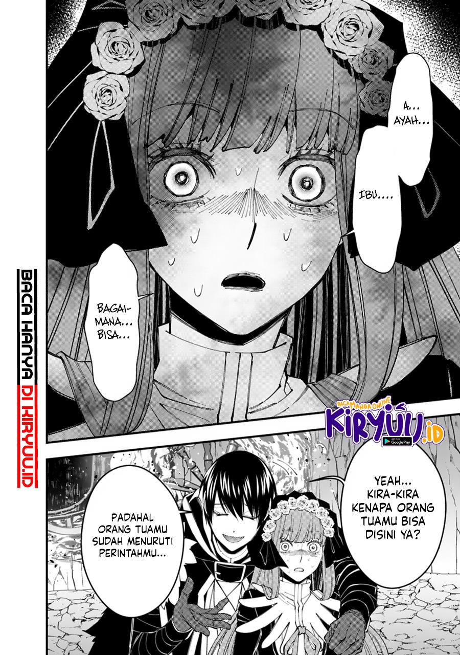 Fukushuu o Koinegau Saikyou Yuusha wa, Yami no Chikara de Senmetsu Musou Suru Chapter 64