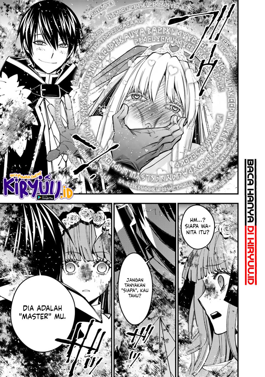 Fukushuu o Koinegau Saikyou Yuusha wa, Yami no Chikara de Senmetsu Musou Suru Chapter 64