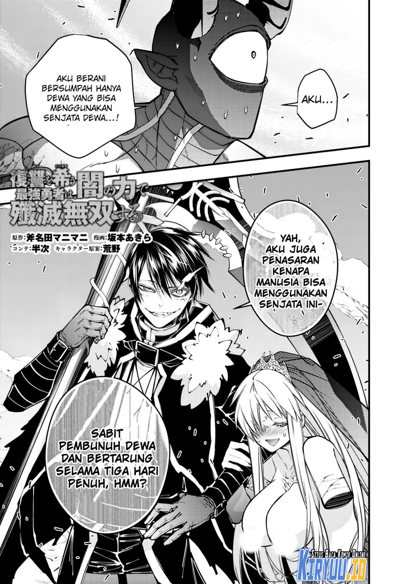 Fukushuu o Koinegau Saikyou Yuusha wa, Yami no Chikara de Senmetsu Musou Suru Chapter 79