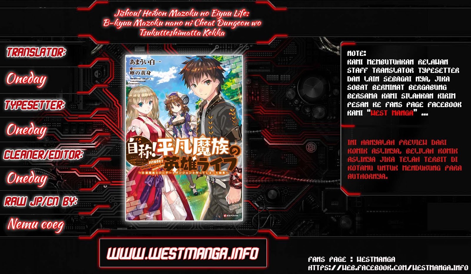 Jishou! Heibon Mazoku no Eiyuu Life: B-kyuu Mazoku nano ni Cheat Dungeon wo Tsukutteshimatta Kekka Chapter 02