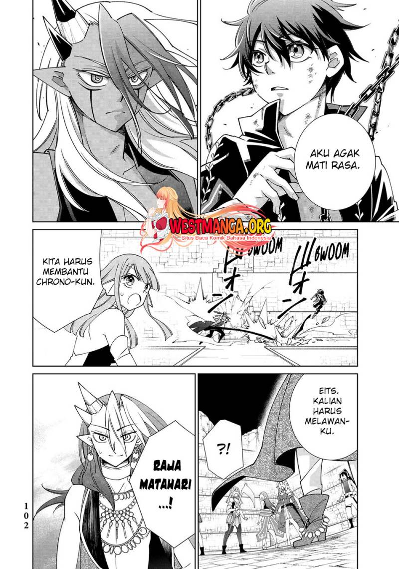 Jishou! Heibon Mazoku no Eiyuu Life: B-kyuu Mazoku nano ni Cheat Dungeon wo Tsukutteshimatta Kekka Chapter 51