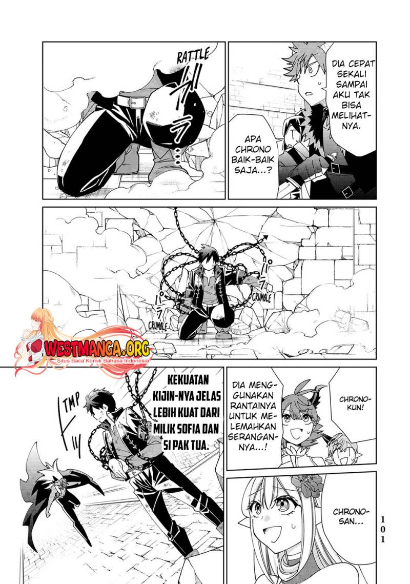 Jishou! Heibon Mazoku no Eiyuu Life: B-kyuu Mazoku nano ni Cheat Dungeon wo Tsukutteshimatta Kekka Chapter 51