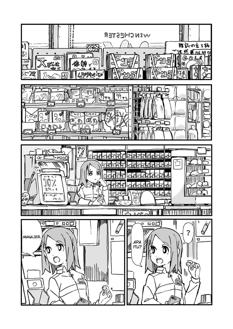 Convenience Store of the Dead ~The Convenience Store Clerk Will Get Rescued in 100 Days~ Chapter 1