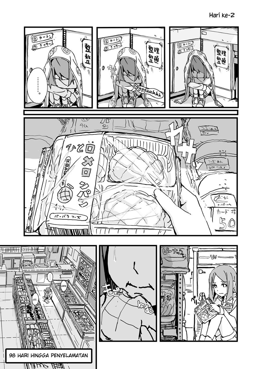 Convenience Store of the Dead ~The Convenience Store Clerk Will Get Rescued in 100 Days~ Chapter 2