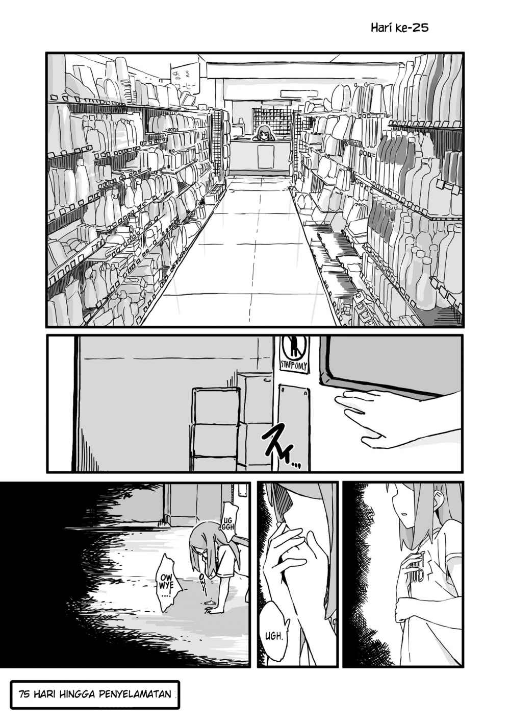 Convenience Store of the Dead ~The Convenience Store Clerk Will Get Rescued in 100 Days~ Chapter 25