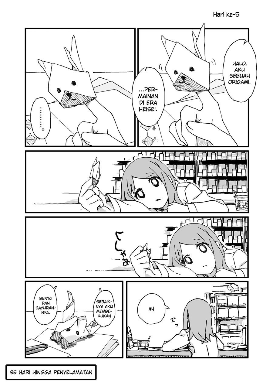 Convenience Store of the Dead ~The Convenience Store Clerk Will Get Rescued in 100 Days~ Chapter 5