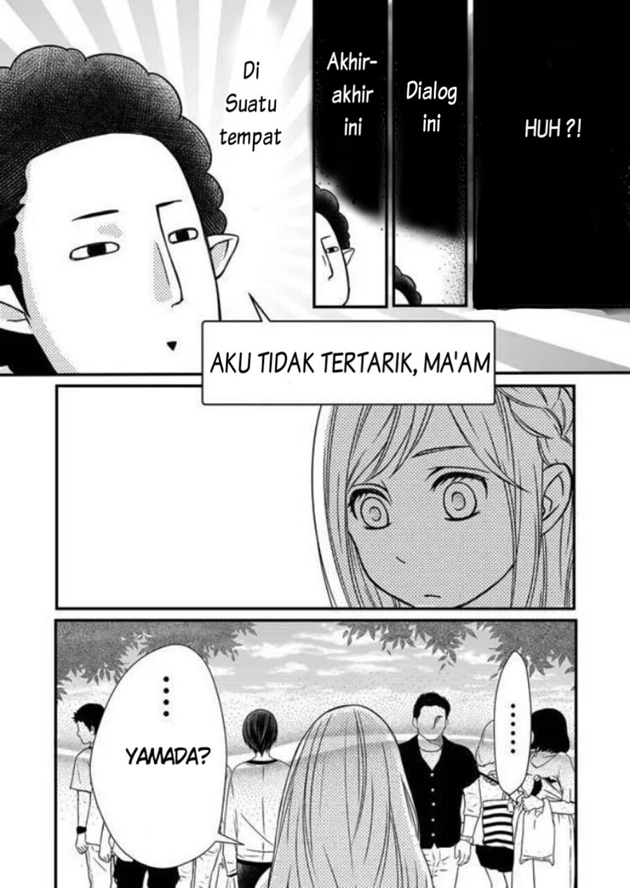 Yamada-kun to Lv999 no Koi wo Suru Chapter 1